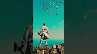 Do you want to learn kungfu? I can teach!#kungfu #shaolin #culture #yanmeng
