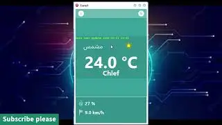 Delphi - Rest API : Part 3 My Weather app using MultiView component