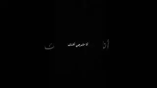 TERBARU!! | QUOTES ISLAMI | ARABIC SONG SAD | KATA KATA MOTIVASI
