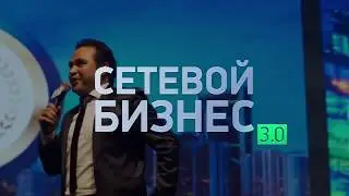 AIRBITCLUB и PRO100BUSINESS