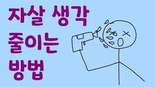 비밀 동영상의 영화 감독이 되세요
