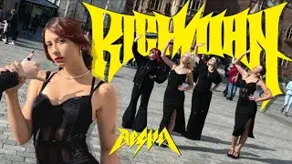 [KPOP IN PUBLIC | ONE TAKE] Aespa - 'Rich Man’ Dance Cover by BUBBLES