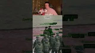 Я Ничего НЕ Понимаю! 🤪 #samp #crmp #gta #гта #gtarp #полиция #amazingrp #danilgerera