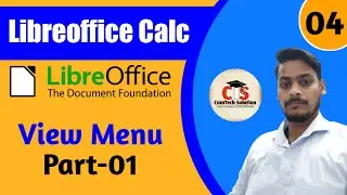 Calc View Menu Tutorial in Hindi | Libreoffice Calc View Menu Part-01