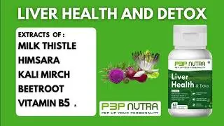 Liver Health & Detox #supplements #liversupport #herbalsupplement #liverhealth #liver #milkthistle