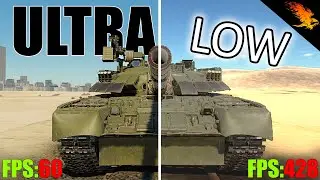 СТОИТ ЛИ ИГРАТЬ НА МИНИМАЛКАХ? | 3060ti | WAR THUNDER