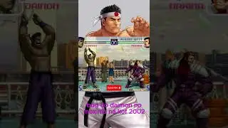 bugs do daimon no maxima na kof 2002