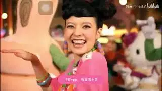 GReeeen＆ベッキー-good lucky!!!!!
