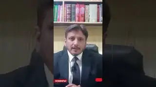 Important decision of Supreme Court about Document.