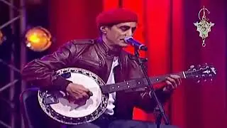 عبد الهادي إيكوت #ازنزارن #أتسا-صبر  atasa sbar #izenzaren abade elhadi igout
