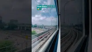 Pune Metro 🚈📍😱😱😱😱😱👌#pune #vlog #minivlog #mini #vlogger #vlogvideo g