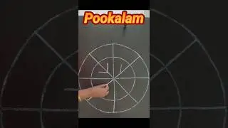 very simple onam pookalam design 14  #athapookalamdesigns #pookalam #onampookalamdesigns #pookolam