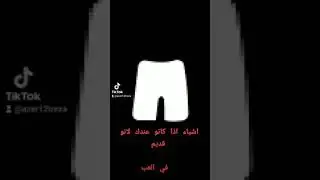 ٢٦ يونيو، ٢٠٢١