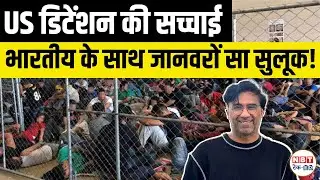 Indian Professor Arrested in USA Without Evidence | Badar Khan Suri Full Story Explained