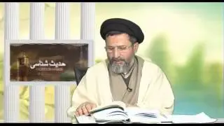 Hadees Shanasi 30 01 13 by Maulana Syed Najmulhassan Naqvi