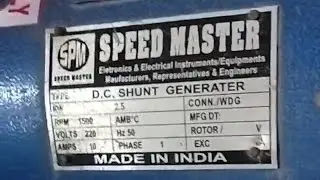 Different types of D.C. Generators I Diagram ke saath I ye kaise kaam karte hain I 