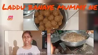 Sardi ke Laddu 🤤🤩