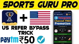 Sports guru pro Unlimited US no. refer bypass trick 🤫🤫 || Techno yashwant