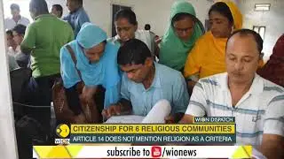 India: Union Cabinet clears Citizenship Amendment Bill