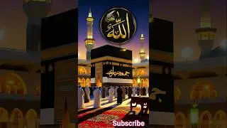 Muhammad ke Shahar Mein