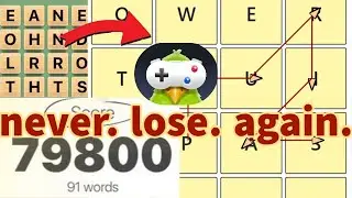 *НОВОЕ* Как ОБМАНУТЬ в Gamepigeon WordHunt, чтобы ВЫИГРЫВАТЬ КАЖДЫЙ РАЗ (Слова с друзьями, Блиц-игра)