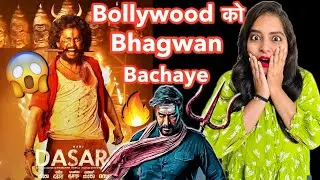 Dasara vs Bholaa Box Office Collection REACTION | Deeksha Sharma