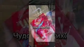 Лилька #best #камимыстобой #фк #лиля #лп #лучшая