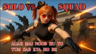 LIVE 🔴  Tabahi Ki Jad PowerGirl / how to increase combat power in bgmi #bgmi #shorts #live #vairl