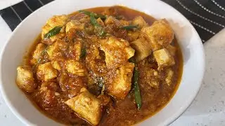 Spicy Tomato Chicken Recipe | Spicy Tomato Chicken Gravy