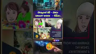 Freelancing Works || All Services Available Here || part#02| | VS4 NEWS  #vs4news