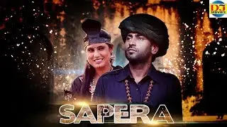 &radic;&radic; Sapera || सपेरा || Asmeena Mevati & Deepak Nagar || DJ Movies Official