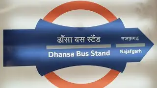 Mandi House se Dwarka, Najafgarh, Nawada & Dhansa Bus Stand Ka Safar | Complete Metro & Bus Guide 🚇🚌