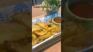 Crispy potato wedges in airfryer#potatowedgesrecipe#trendingshorts#airfryercooking