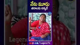 MLA Seethakka Excusive Interview | LegendTv