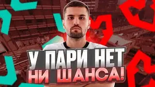 INK MATE СМОТРИТ МАТЧ MOUZ vs PARIVISION НА MAJOR ПО CS 2! (CS 2) #inkmate #leha2077 #zibert1715