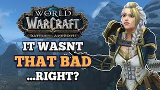 BFA не был таким уж плохим... Верно?