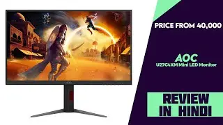 AOC Q27G4SMN 27&rdquo; QHD 300Hz Fast VA Mini LED Gaming Monitor Launched - Explained All Spec, Features