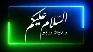 Assalam Walekum My Youtube Family Kaise Hai Ap Sab Welcome Hai Hamare Live Me Aap Sab Ka Ajayie 🙂
