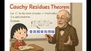 [[Complex Variables]] CHAPTER 7(iii) -- Complex Integration|| Residues Theorem -- Example3