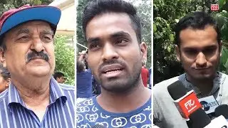 Baazaar Public Review