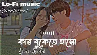 (Tu Saath Ho) hindi sad song  2026 💕