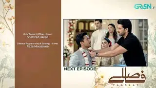 Faaslay Episode 21 Teaser | Faaslay Episode 21 Promo | Faaslay Episode 21 Twist & Review 