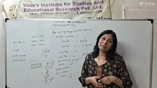 TRIGONOMETRY/10THCBSE/10TH SSC 