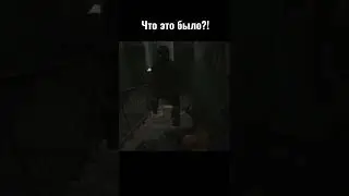 Какой то нервный тип попался🤣#game #gaming #online #fun #live #fps #eft #tarkov #funnyvideos