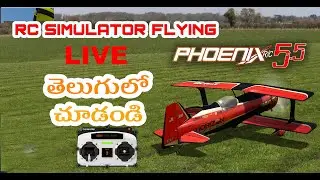 RC Simulator Flying Live - 4    # TeluguRCHobbyZone #phoenixrc #simulator #rc