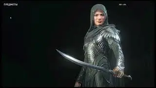 Mastering Galadriel's Blade: Tips and Tricks in Middle-earth&trade; Shadow of War&trade;