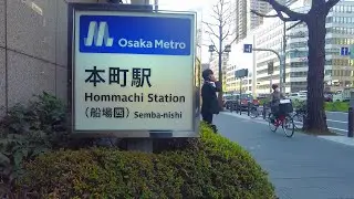 Osaka's Financial District in the Morning | Yodoyabashi to Honmachi and Sakaisuji Hommachi