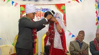 भुजुङ नौ कन्या कि स्मृति गुरुङ लामा गाउ को बिजय गुरुङ को बिबाह ।