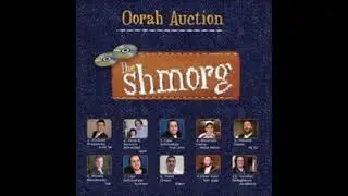 Tza'aku - Rivie & Avrumi Schwebel - The Shmorg