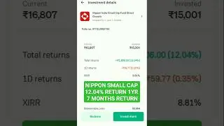 Nippon India Small Cap Mutual Fund Portfolio Return 😱📈 #mutualfunds #nippon #smallcap #sip